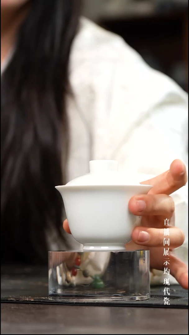 景德镇高白泥小盖碗