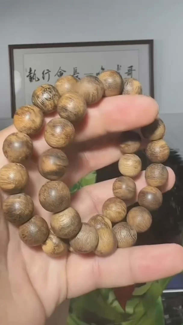 手串沉香70号12g+1.2多样性发一