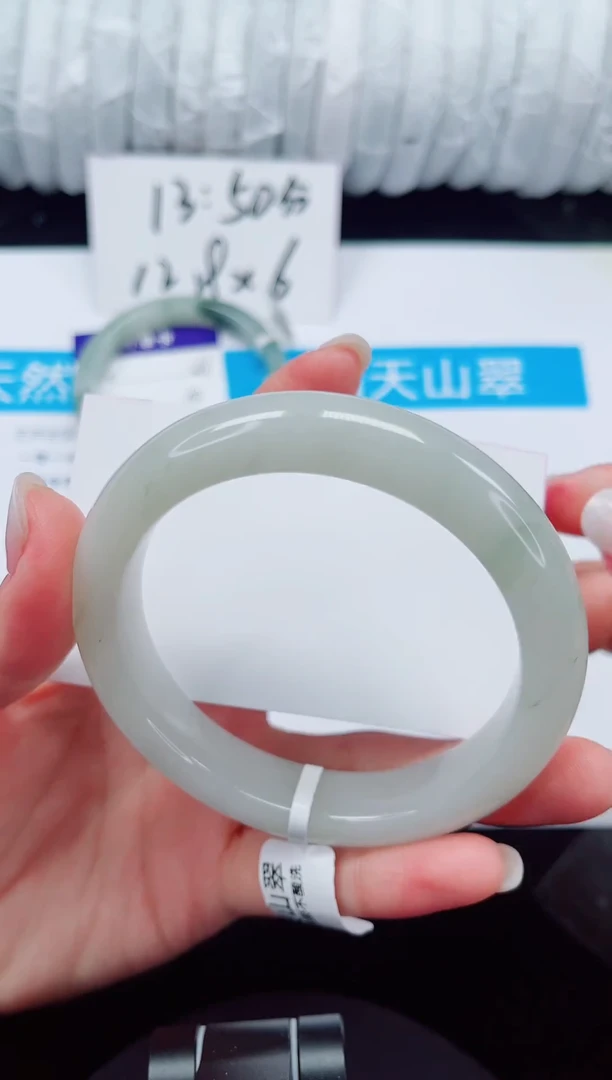 未镶嵌手镯石英质玉287-59/60