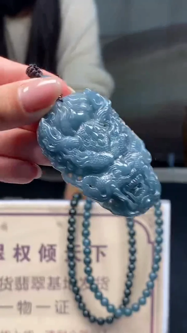 未镶嵌定制翡翠********631