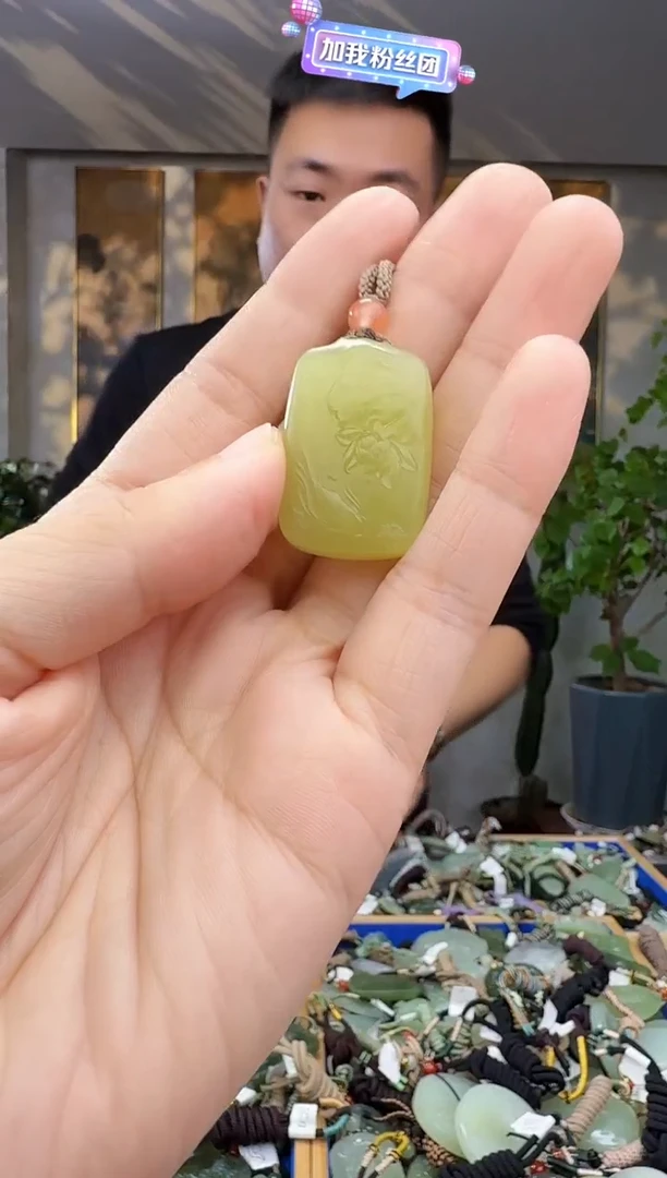 未镶嵌和田玉挂件拍一发一