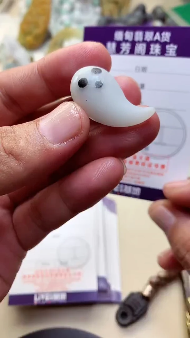 未镶嵌定制翡翠翡翠1