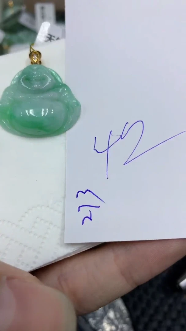 颈饰未镶嵌翡翠缅甸A货翡翠