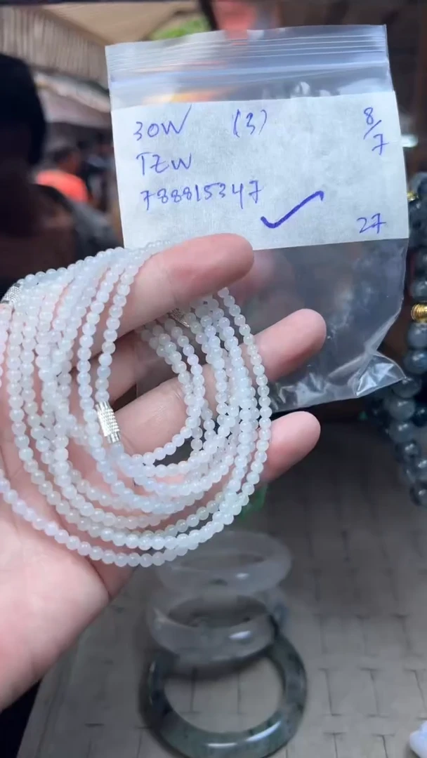 定制翡翠未镶嵌多样性随机发货，拍一发一