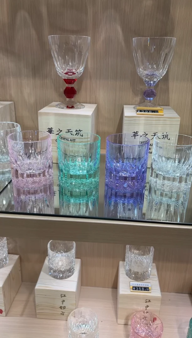 K9星芒各一4只看图