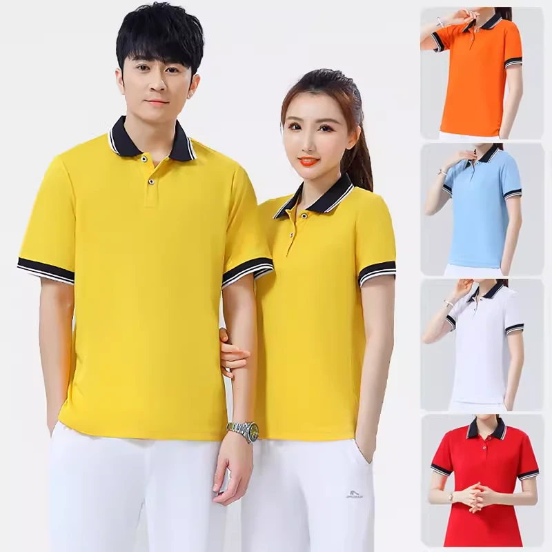 晋冠6911单件款夏季运动短袖T恤校服班服宽松工作服纯色速干团体