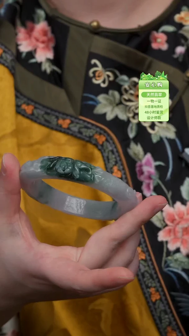 颈饰未镶嵌翡翠60圈/镯子