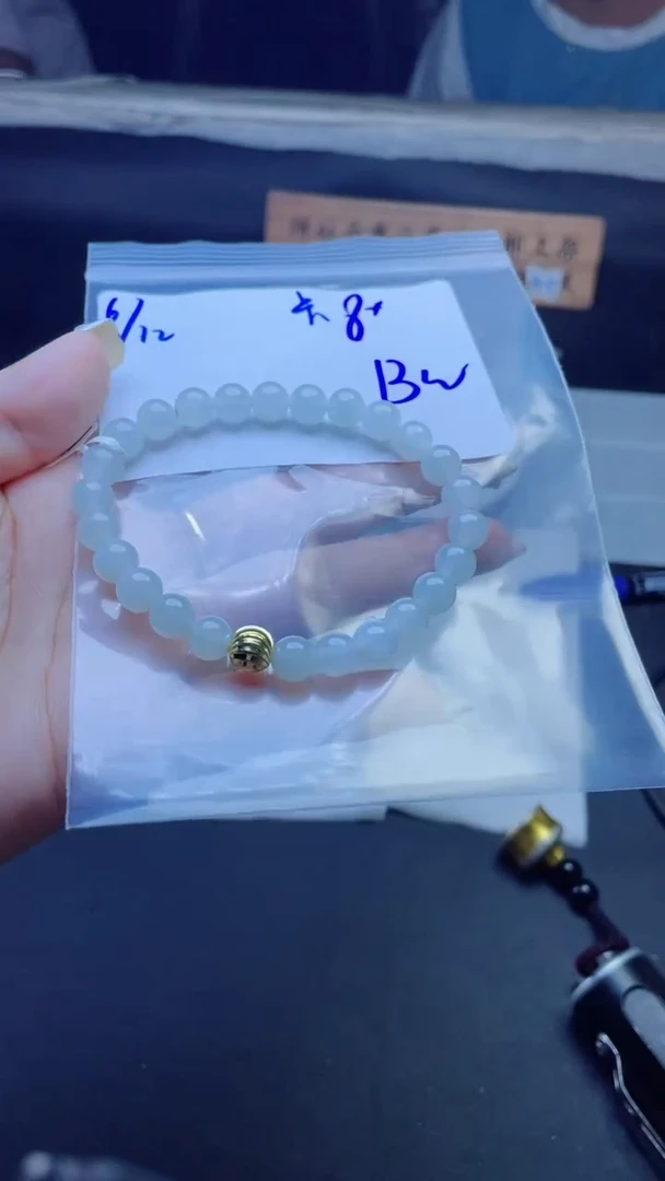 定制翡翠未镶嵌珠串