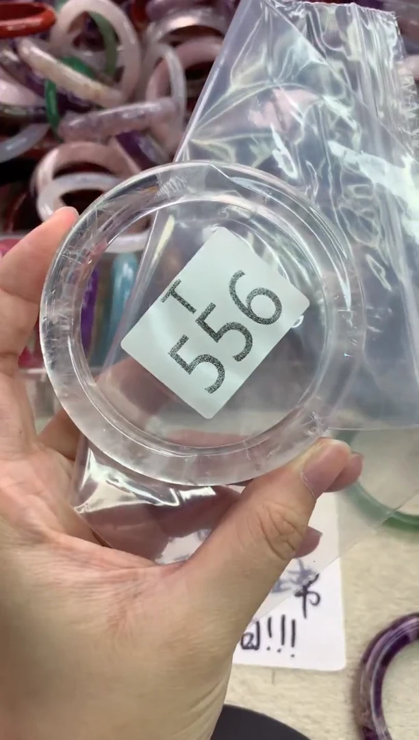 水晶手镯未镶嵌T556-60