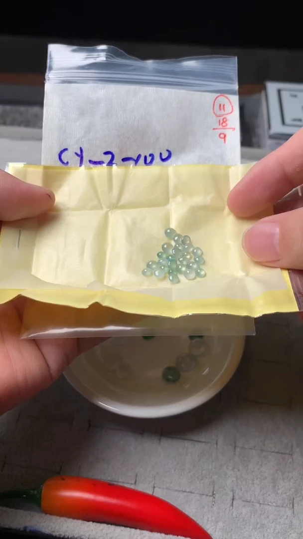 未镶嵌定制翡翠11
