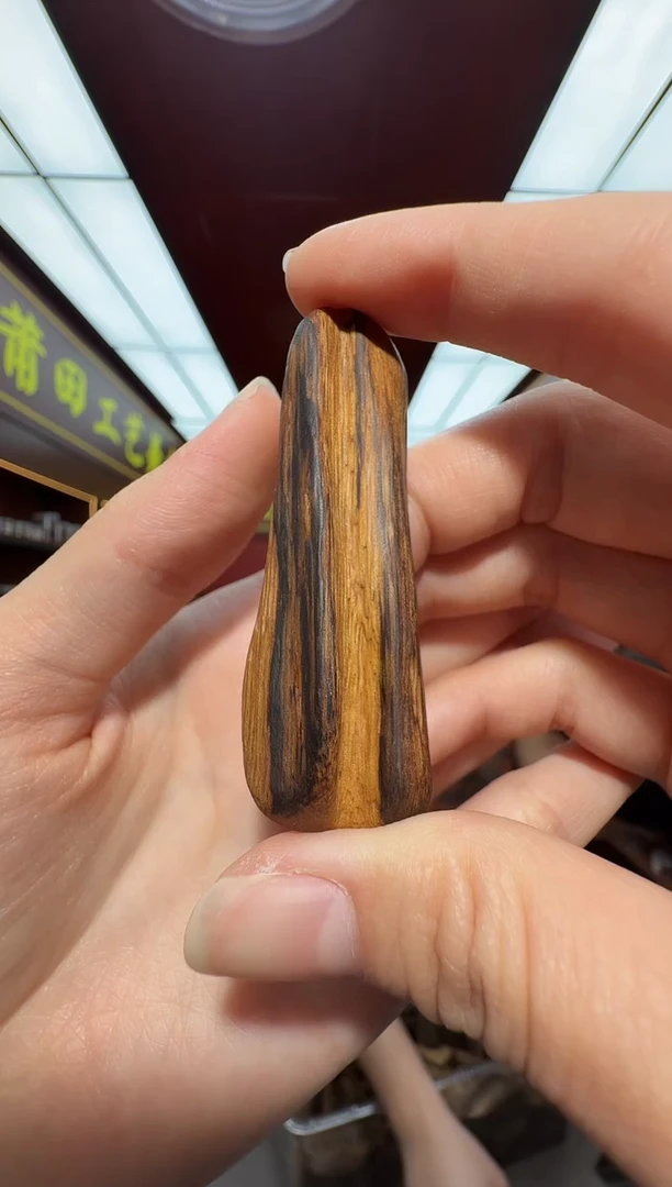 沉香吊坠达拉干多样性发一