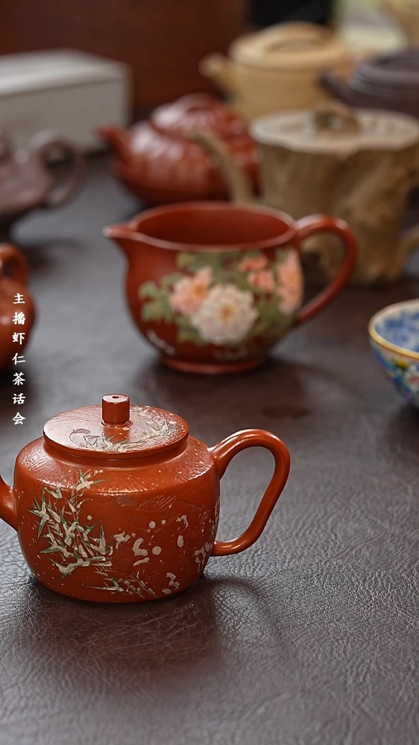 茶壶紫砂k**e 宜兴原矿高端紫砂