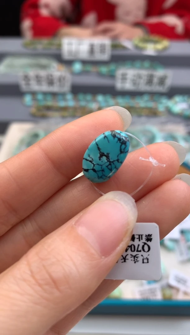 未镶嵌绿松石单珠（定制茜.C21