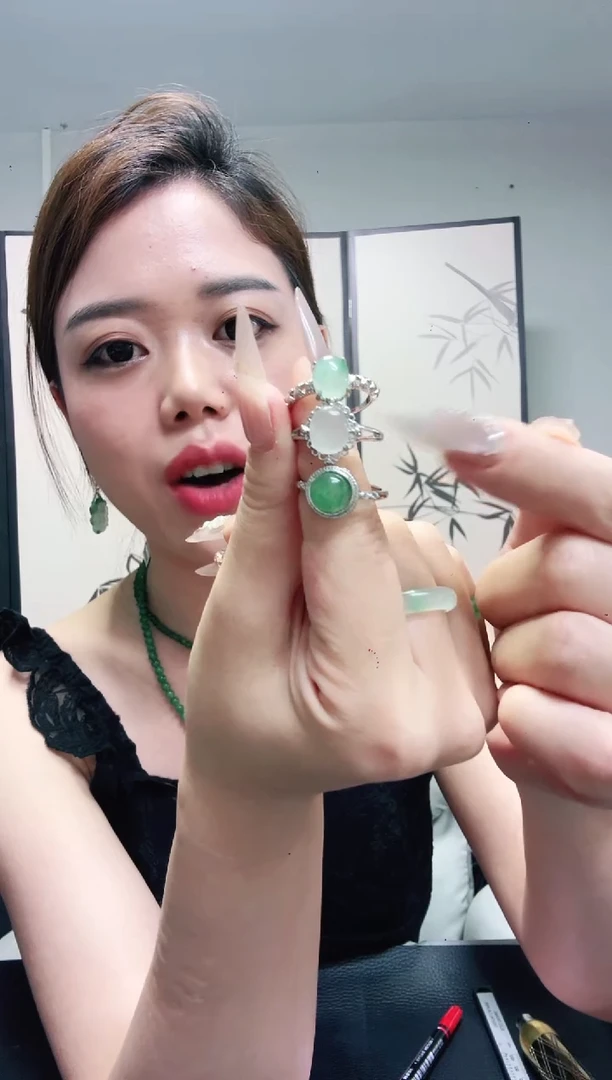 石英质玉（非洲翠）1未镶嵌/0933