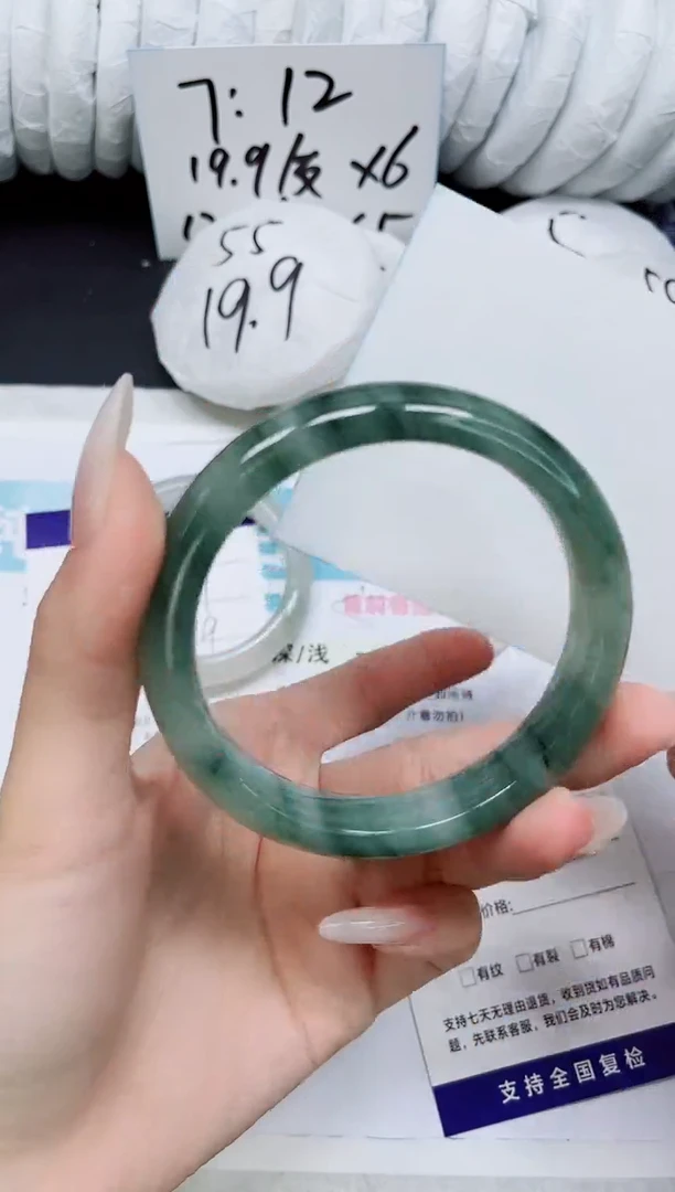 未镶嵌手镯石英质玉A22-64`65