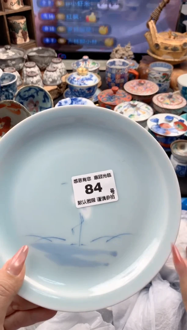 瓷片84号九姑娘工艺品瓷器