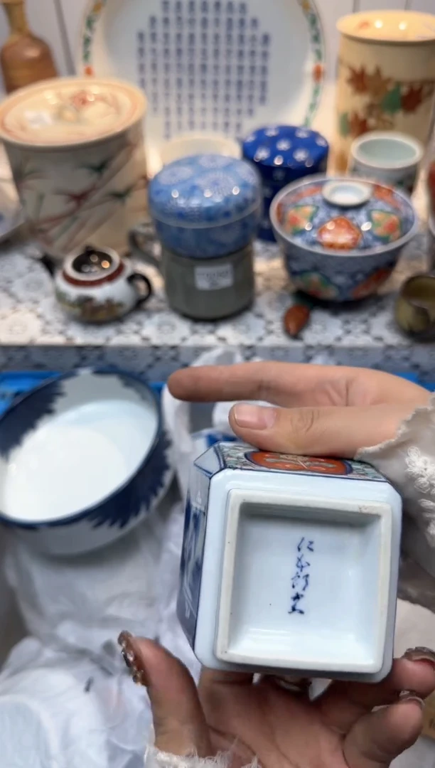 【闪购商品】189回流瓷器，默认微瑕，18包邮