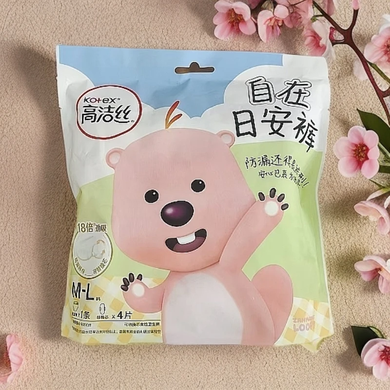 （4包）高洁丝日安裤