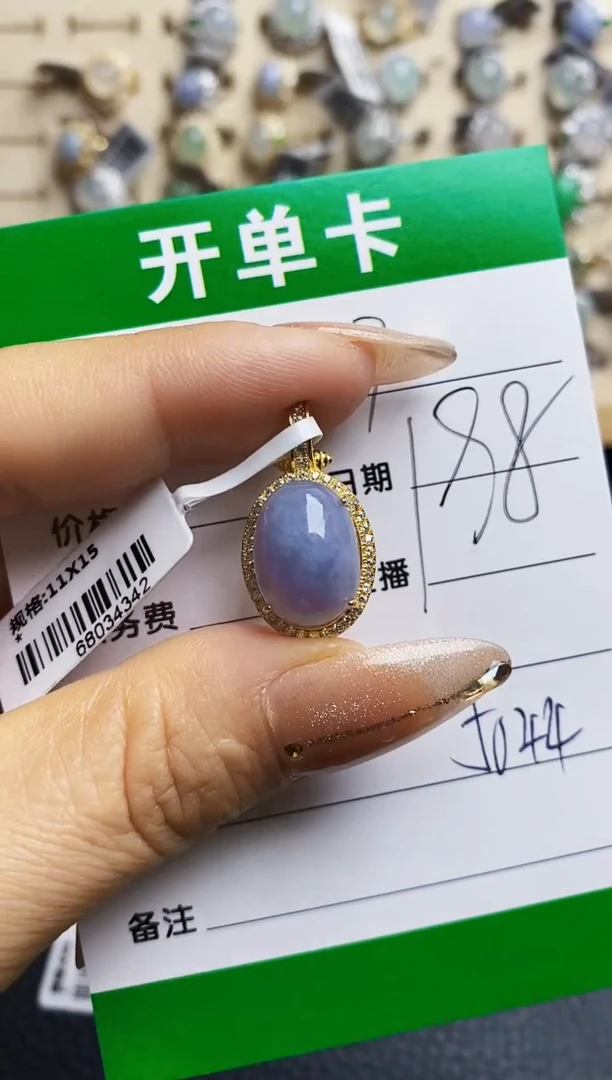 翡翠戒指银S925镶嵌5044