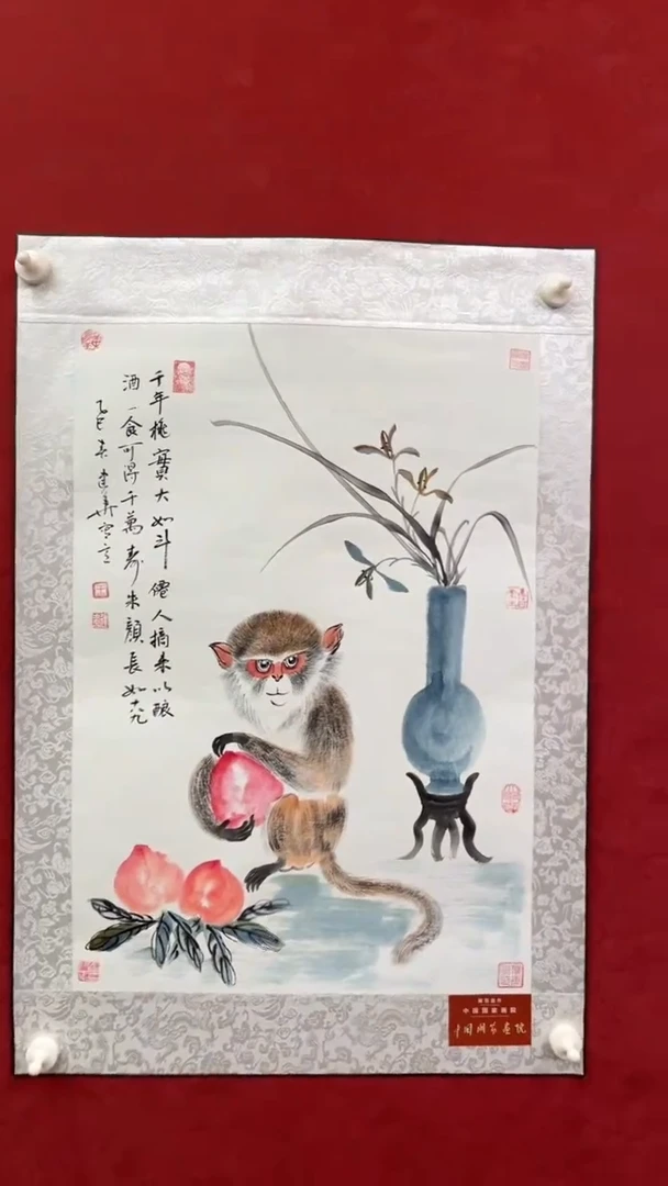 国画老师创作作品  6
