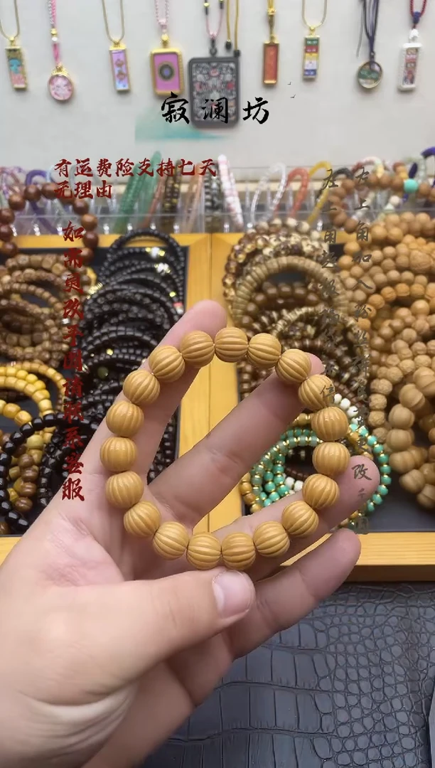手串猴头核桃猴头雕刻小南瓜手串