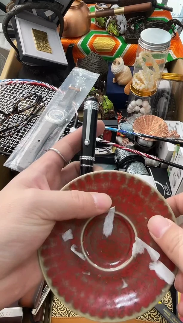 【闪购商品】瓷片义菲百货新妙总铺