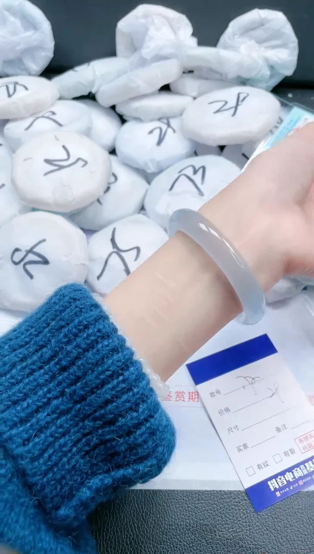 【闪购商品】石英质玉手镯未镶嵌 冰冰蓝手镯-56