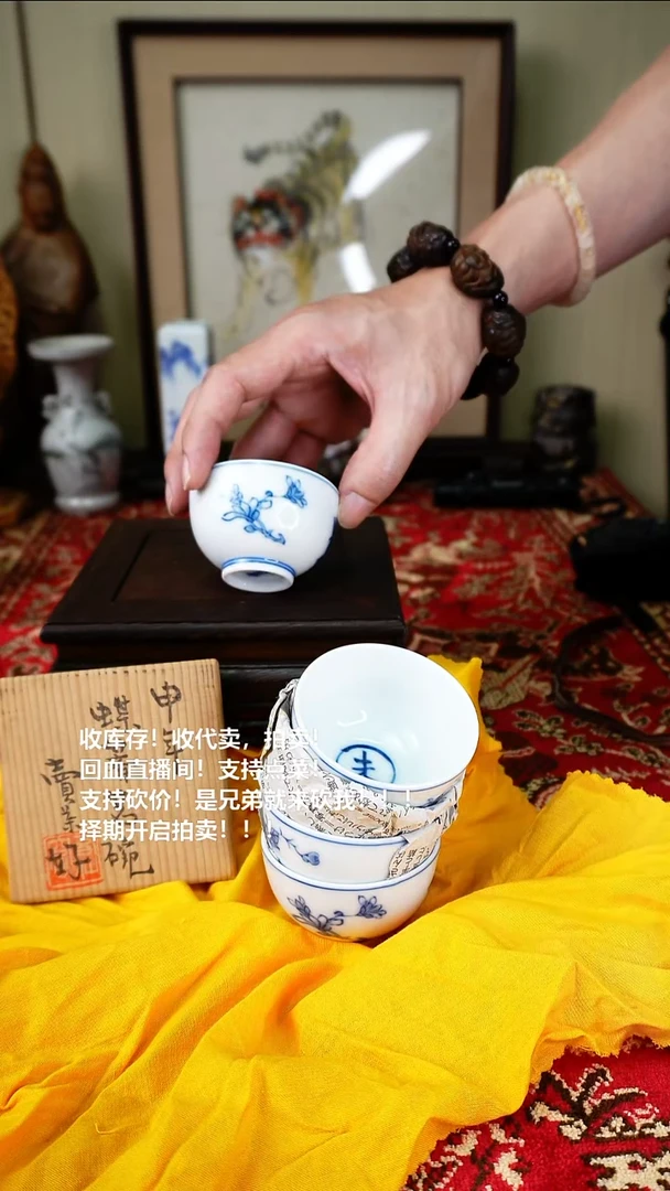 手工艺品琉璃瓷器