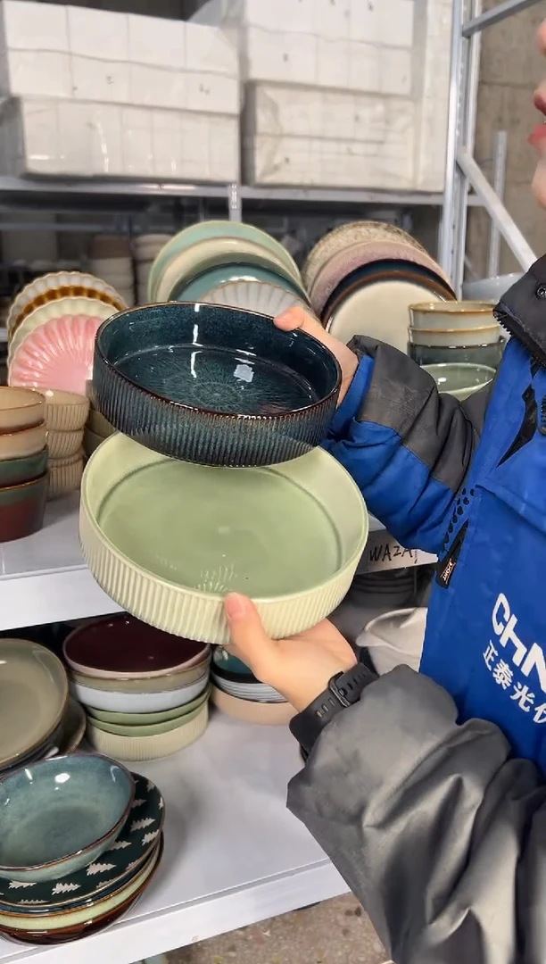 陶瓷外贸尾货瑕疵满20包邮X2 深盘组合