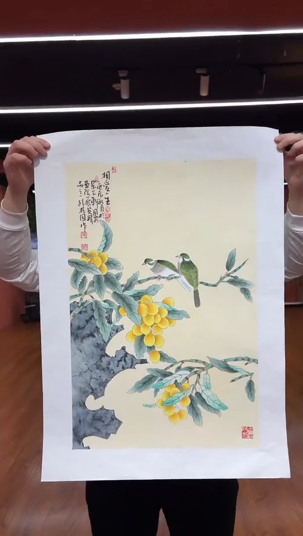 国画孙桂国老师作品，带合影证书26-10