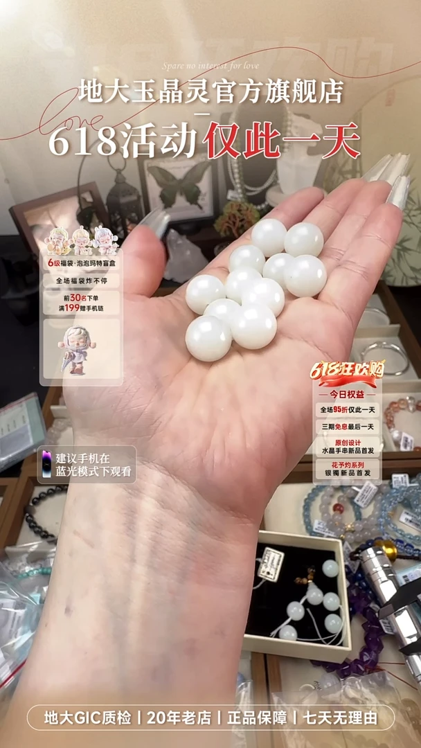 和田玉未镶嵌吊坠(不含链)和田玉俄料吊坠卡13多样发一