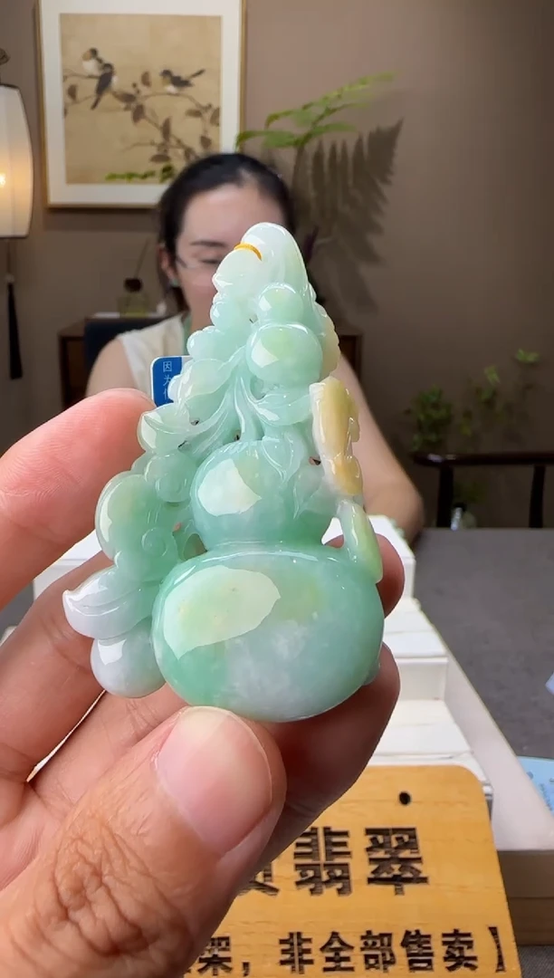 吊坠(不含链)未镶嵌翡翠AR@@960Q3J20204