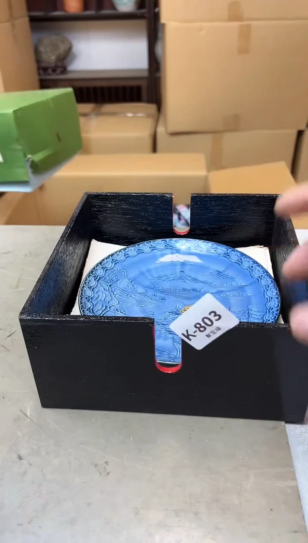 瓷片803聚宝缘优品精选