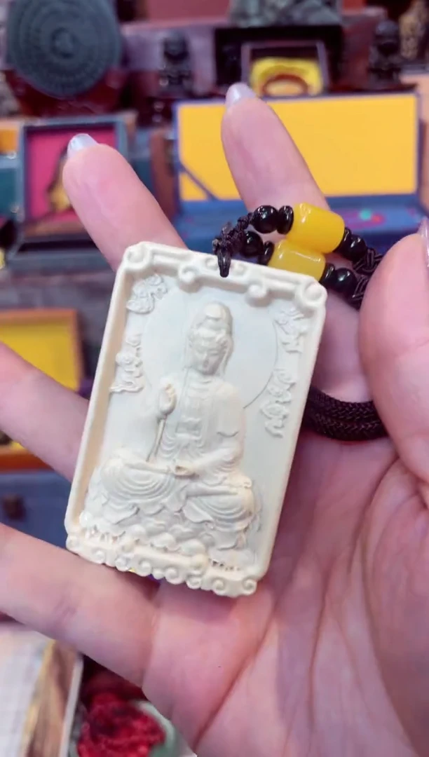 【闪购商品】观音吊坠