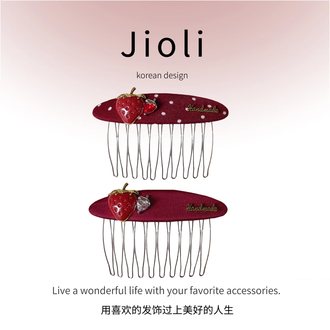 无品牌红色波点红钻草莓倒插梳侧边夹高级感精致头饰碎发整理发梳