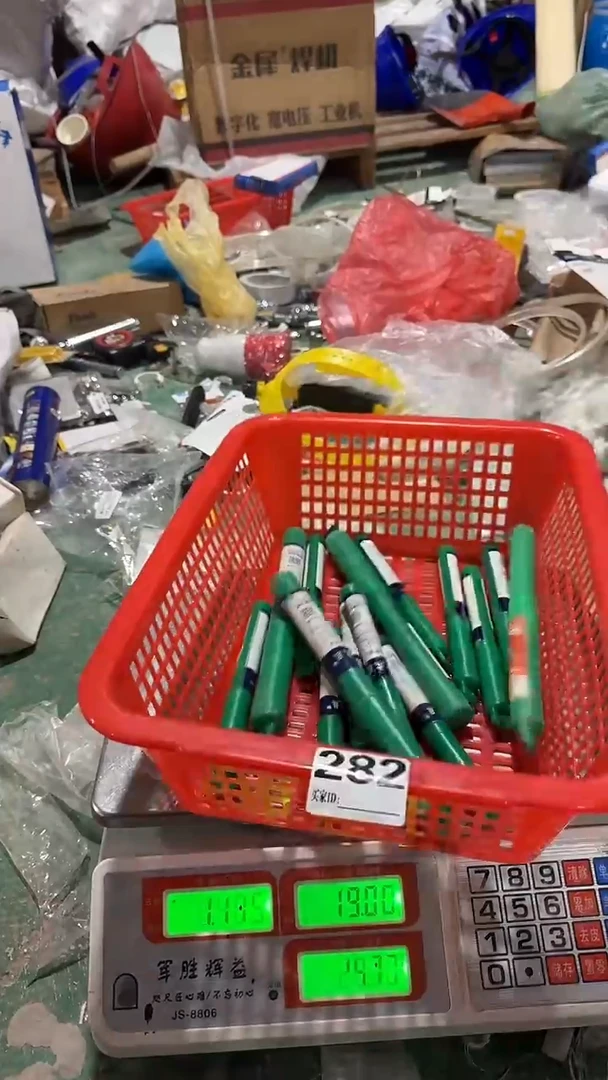 看清下单不退不换282