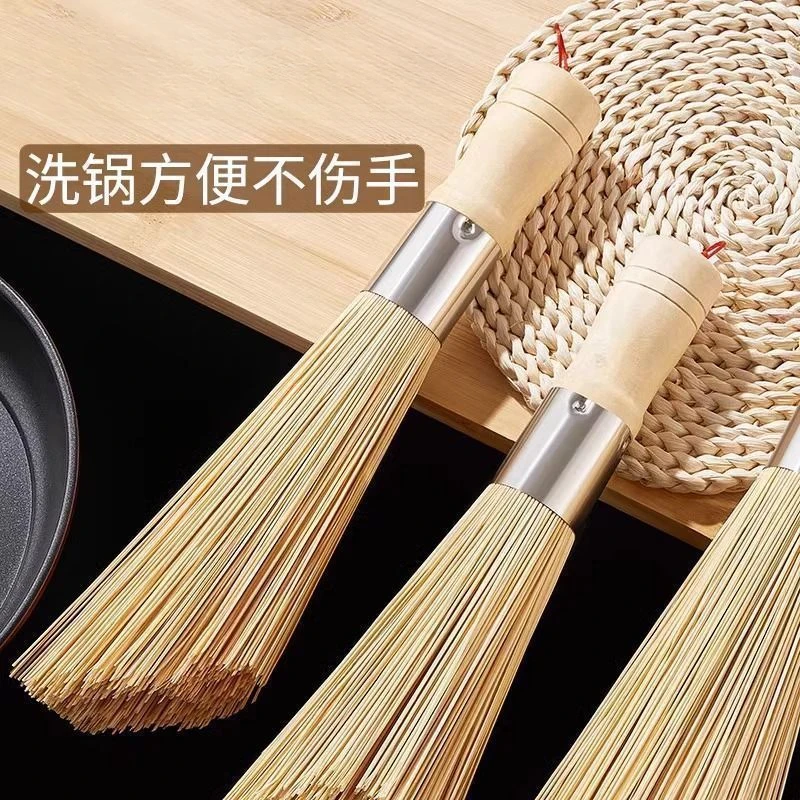 新款老式竹制锅刷厨房刷锅器饭店炒菜专用竹子锅刷家用商用竹刷