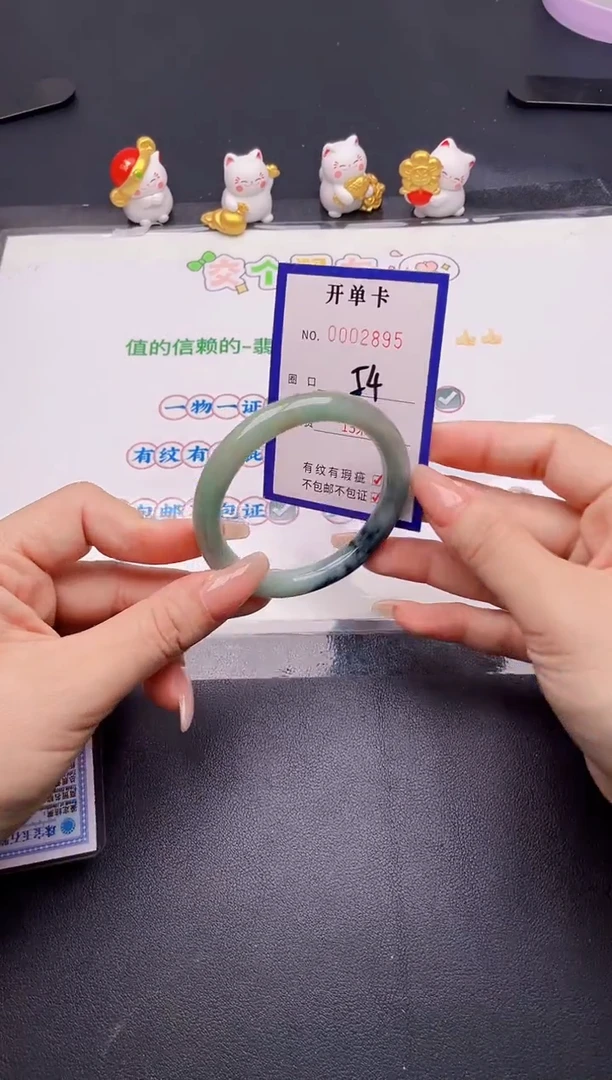 未镶嵌手镯翡翠翡翠手镯未镶嵌