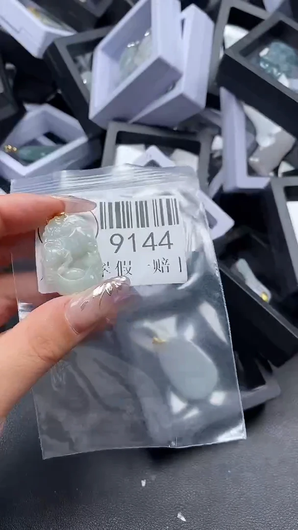 吊坠(不含链)未镶嵌翡翠9144