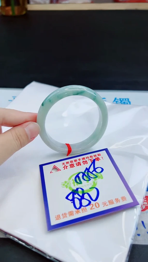 未镶嵌手镯翡翠天然缅甸翡翠A货！A货！A货！A货！A货！