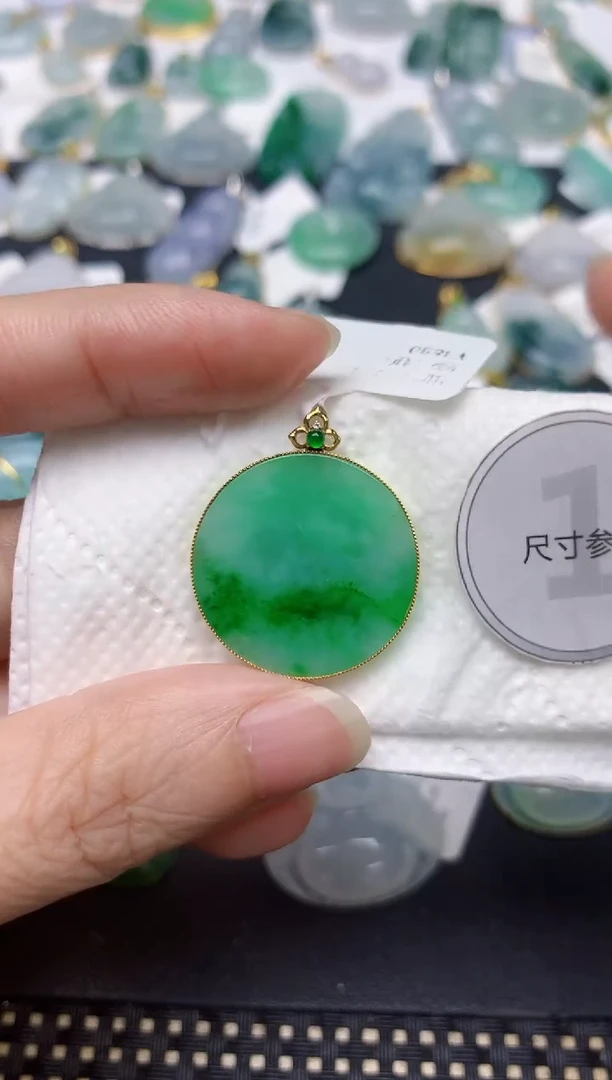 颈饰18K金镶嵌翡翠天然缅甸A货翡翠