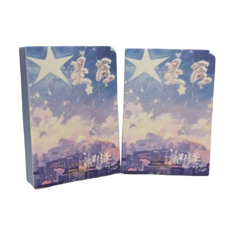 【拆盒】 星落 多工艺小卡 国卡二创卡牌收藏盲盒