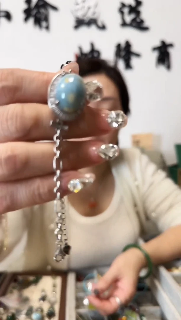 无非金属秋**爽.....