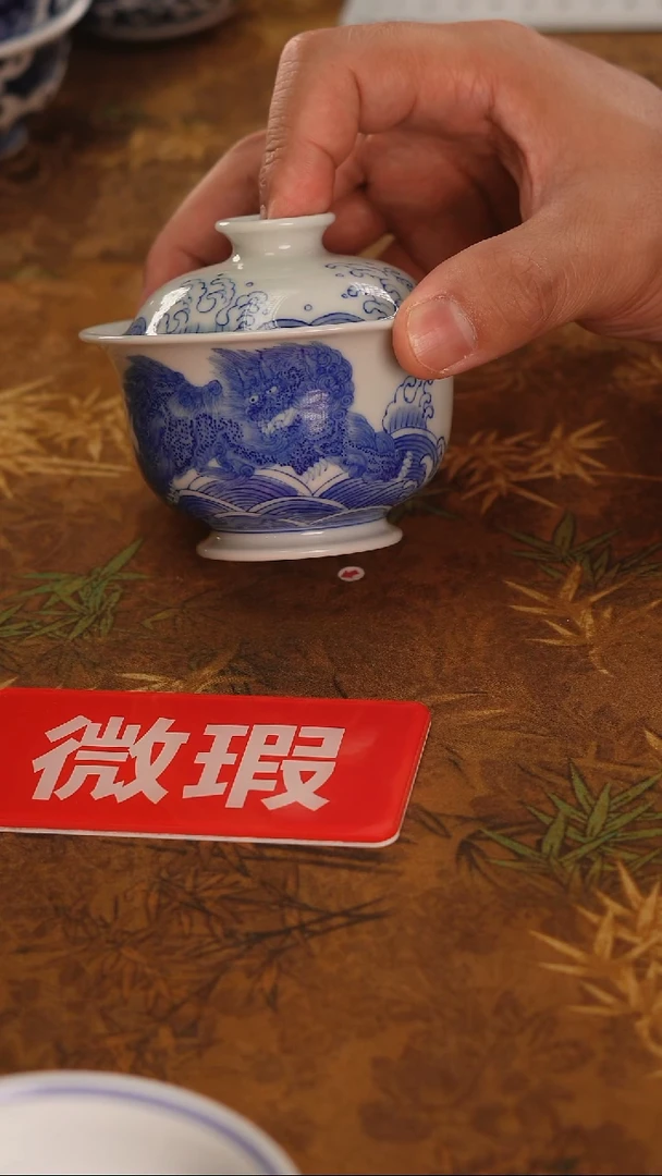 非常非常漂亮的茶器-90