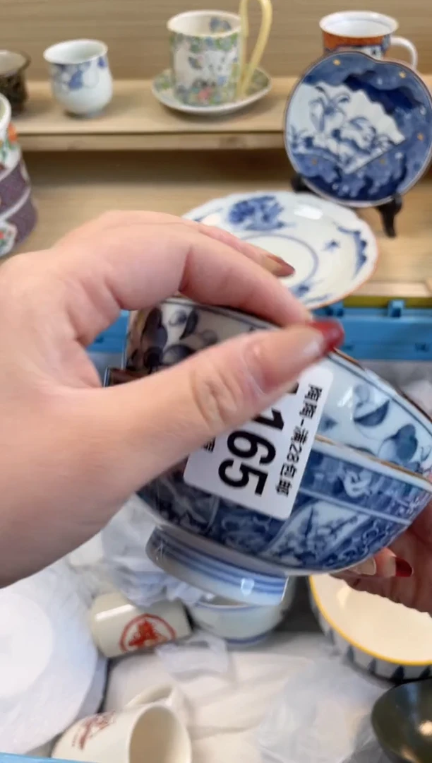 【闪购商品】杯 瓷器瓷器瓷器瓷器A165