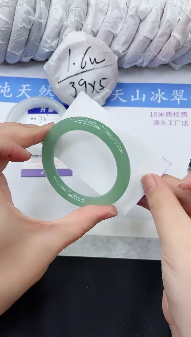 【闪购商品】石英质玉手镯未镶嵌DY79-54+