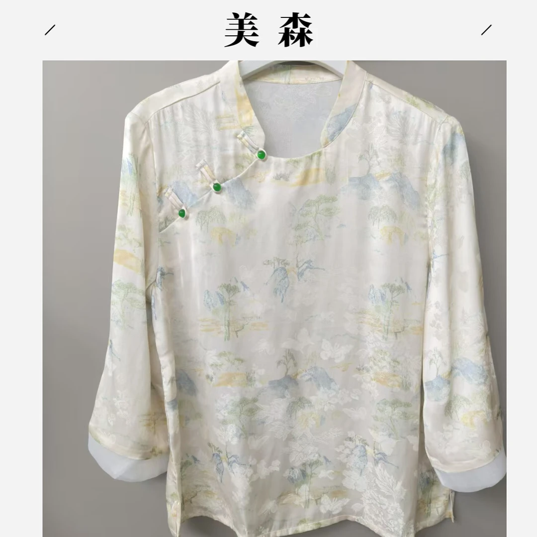 162 2025夏季新款新中式国风气质时尚斜襟女装宽松花萝上衣小衫