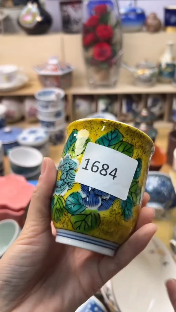 瓷片?***天你好你好你好你好你好