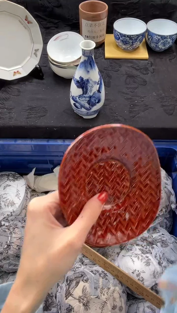 瓷片Y***酱       D184