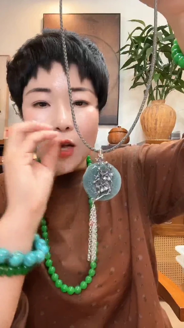 吊坠(赠链)未镶嵌翡翠001